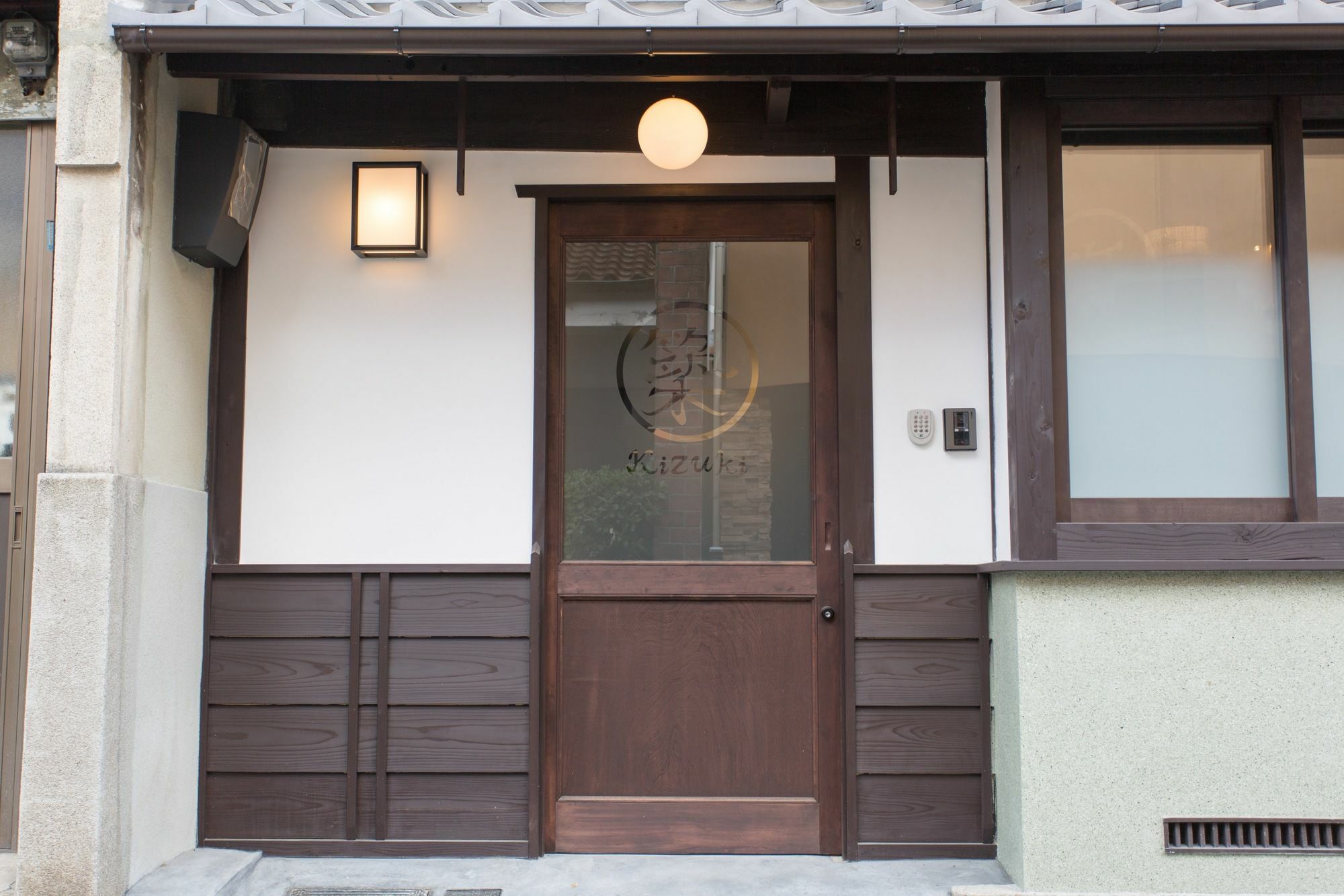 Villa Kuraya Marikoji Kyōto Esterno foto