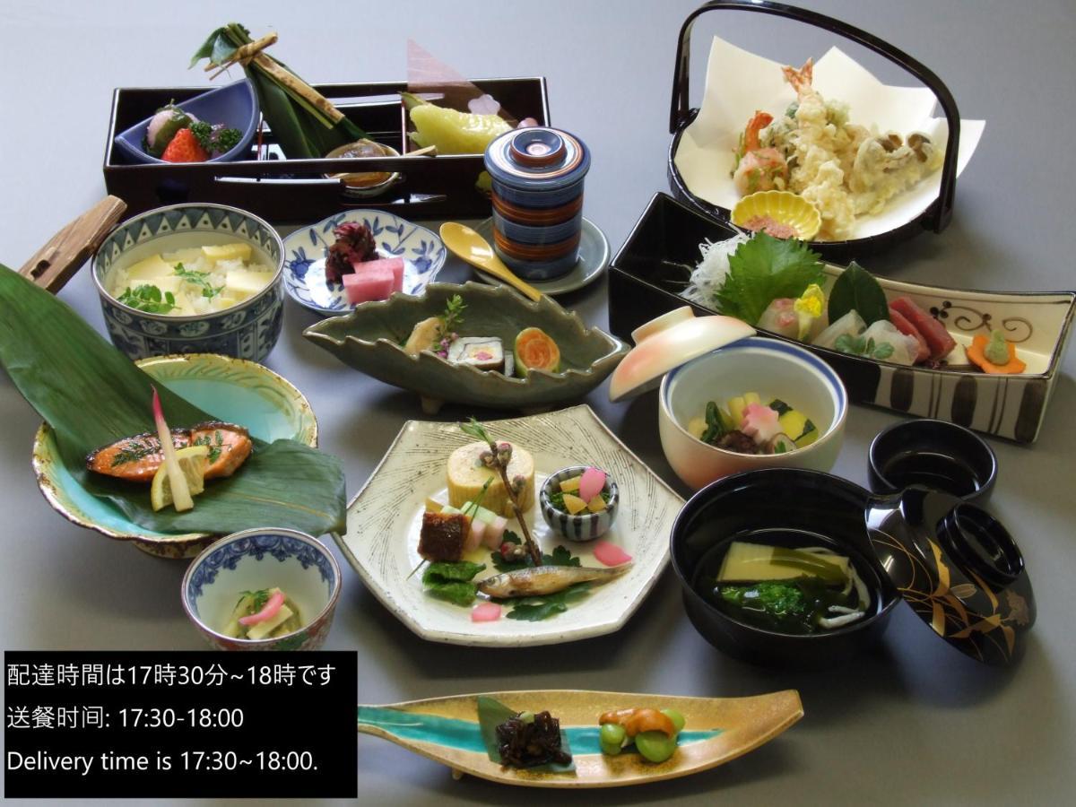 Villa Kuraya Marikoji Kyōto Esterno foto