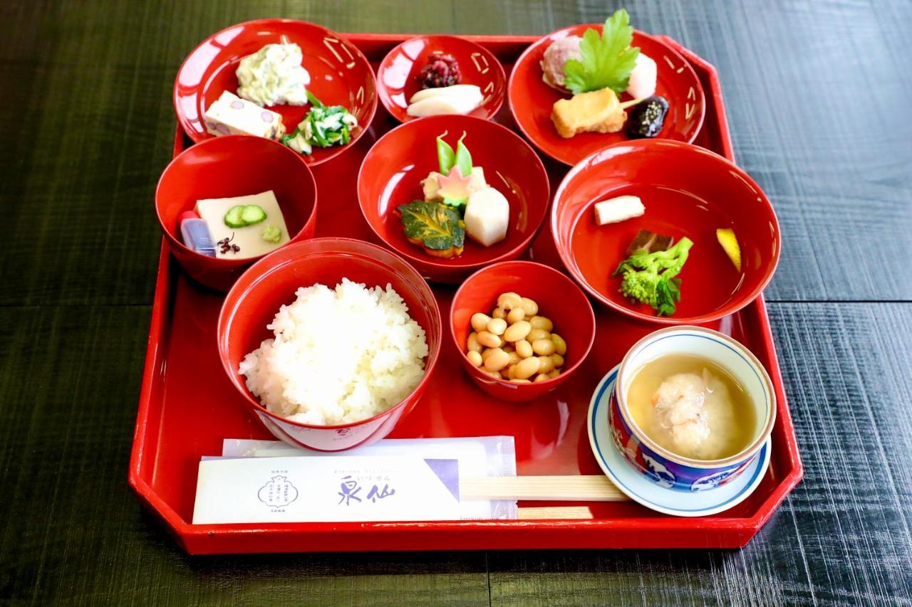 Villa Kuraya Marikoji Kyōto Esterno foto